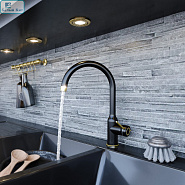 Смеситель для кухни ELGHANSA 56B2013-BlackBrass