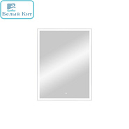 Зеркало Континент "Frame Silver Led" 80х80 см с подсветкой