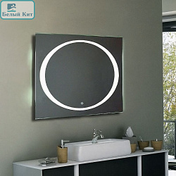 Зеркало Континент "ГЭЛАКСИ" 100х80 см с подсветкой
