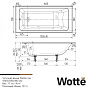 Ванна чугунная Wotte Line 150х70х39 см с ножками Россия