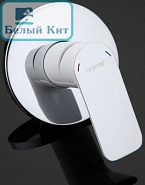 Смеситель для гигиенического душа GAPPO G7248