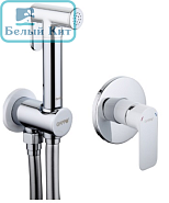 Смеситель для гигиенического душа GAPPO G7248