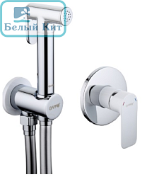 Смеситель для гигиенического душа GAPPO G7248