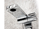 Смеситель для раковины WasserKraft ALME 1510 хром