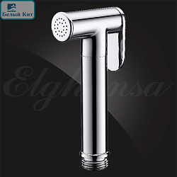 Лейка гигиеническая ELGHANSA BM-03-CHROME с держателем