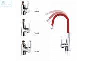 Корпус смесителя FRAP F4053 (для гибкого излива)