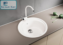 Мойка ML-GM11 круглая, ультра-белая (341), 500мм