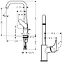 Смеситель для кухни HANSGROHE 31609 Focus 