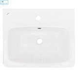 Умывальник SANTEK "НЕО-50" белый 1WH302184