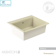 Мойка АКВАТОН "ДЕЛИЯ-60" ЖЕМЧУГ 602*510 мм прямоугольная