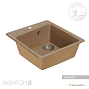 Мойка АКВАТОН "ПАРМА-51" ТЕРРАКОТОВЫЙ 510х470 мм квадратная