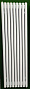 Радиатор трубчатый ЦДМ 42V  1500х430 9 секций подкл. нижнее разнесенное , БЕЛЫЙ RAL 9016
