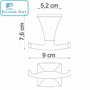 Крючок двойной WK К-2523D WERN 