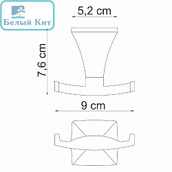 Крючок двойной WK К-2523D WERN 