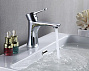 Смеситель для раковины LEMARK LM0506C "Эвитта"