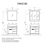 Тумба  АКВАТОН напольная "РИКО-80" белый/ясень фабрик БЕЗ раковины Смайл-80