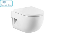 Унитаз подвесной ROCA "Meridian-N Compact" 48 см (7.3462.4.800.0+7.8012.A.C00.) с сиденьем микролифт