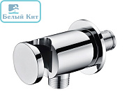 Настенное соединение Wasserkraft A135 хром