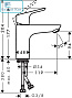 Смеситель для раковины HANSGROHE 31517000 FOCUS  