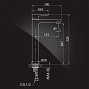 Смеситель для раковины ELGHANSA 16H5599 высокий