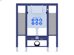 Инсталляция Aquatek Standart INS-0000015 (КНОПКА И КРЕПЛЕНИЕ ОТДЕЛЬНО) для МГН