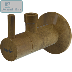 Угловой вентиль ALCAPLAST ARV001 с фильтром 1/2 х 3/8 круглый ANTIK