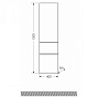 Шкаф-колонна  СанТа "МАРС"  40 см белый подвесной