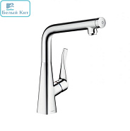 Смеситель для кухни HANSGROHE METRIS SELECT 14883000 