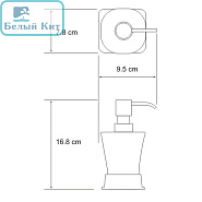 Дозатор жидкого мыла WK K-5599 светлая бронза