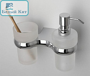 Держатель стакана и дозатора WK К-6889 BERKEL