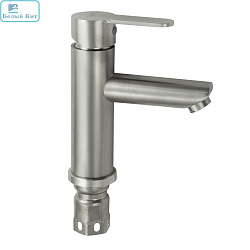 Смеситель для раковины MAGNUS 9149 SUS 304