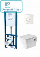 Комплект инсталляции с унитазом SANTEK НЕО RIMLESS с белой кнопкой арт.1WH501758