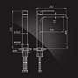 Смеситель для раковины ELGHANSA 16H2520 высокий