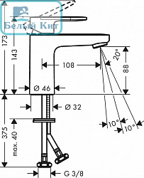 Смеситель для раковины HANSGROHE 71580000 VERNIS BLEND Хром 100