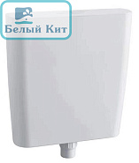 Бачок пластиковый AZARIO AZ-972 с соединительной трубой