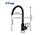 Смеситель для кухни FRAP F40899-4 (черный) нержавейка