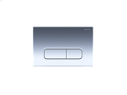 Кнопка AQUATEK KDI-0000016 (002B) Хром глянец