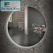 Зеркало MIXLINE "САВАННА" D770 сенсорный выключатель