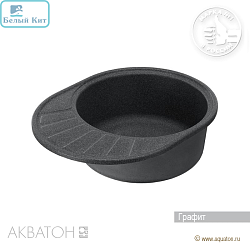 Мойка АКВАТОН "ЧЕЗАНА-57" ГРАФИТ 570х440 мм овальная