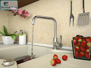 Смеситель для кухни ELGHANSA 56A1024