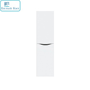 Пенал IDDIS подвесной CLOUD  40 см белый CLO40W0i97