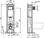Комплект инсталляции с унитазом IDEAL STANDART W220101 Германия 30 см.