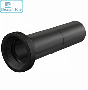 Удлинительный патрубок ALCAPLAST M148