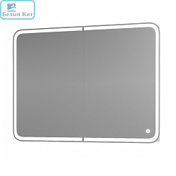 Зеркало-шкаф  Grossman "АДЕЛЬ-100" пр. с LED подсветкой