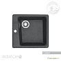 Мойка АКВАТОН "ПАРМА-51" ГРАФИТ 510х470 мм квадратная