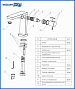 Смеситель для раковины WasserKraft ALME 1510 хром