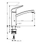Смеситель для кухни HANSGROHE 71832000 LOGIS 160