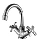 Смеситель для раковины LEMARK LM6547 PARTNER