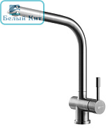 Смеситель для кухни LEMARK LM5075S Expert  
