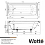 Ванна чугунная Wotte Start 170х70х45 см (г. Новокузнецк) с ножками